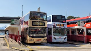 「超越前車班次」「V豬之旅」Hong Kong Bus 九巴 KMB 富豪超級奧林比安 3ASV442 KT4404@80由美林開往觀塘碼頭（全程不剪接）