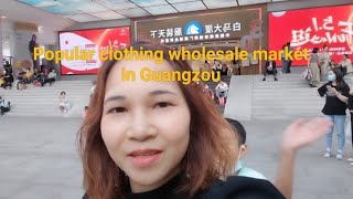 Clothing wholesale market in Guangzhou,China | Baima | Canton Fair | Fashion