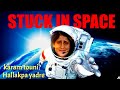 Sunita Williams hallakpa yadre | Space ta sum leiranira | Nasa na yangna putharakpa ngamdre