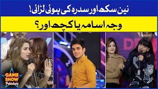 Sidrah And Nain Sukh Fight In Live Show | Game Show Pakistani | Sahir Lodhi Show| Pakistani TikToker
