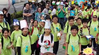 2019天母水道祭踩街活動