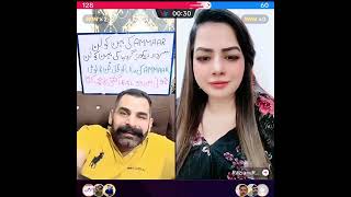 Shamsher Bhatti v/s Razia TikTok live#viral#trending#mr#fyp#youtubeshorts#viralvideo#funny#tiktokdu