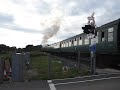 73129 at swanage