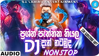 New Dj Remix Nonstop  2k23 Gift Song Remix  Nonstop Collection  Mixz djlahiruentertainment