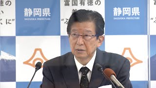 熱海土石流の行政対応 静岡県が再検証へ「被災者の不満の声」が背景　9月議会を目標に取りまとめか