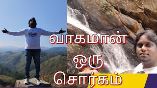 #chennai to valparai bike ride in tamil #gavi forest #kumili #vagamon tourist place in tamil #theni#