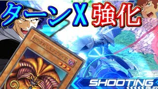 【EXVS2】アムロが強化されたターンXで戦うぜ！横特サブキャンセルのお手軽ムーブ！【エクバ2】