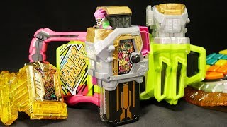 【韓国版】仮面ライダーエグゼイド DXマキシマムマイティXガシャット Kamen Rider Ex-Aid DX Maximum Mighty X Gashat Korean ver