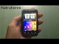 HTC Wildfire S - ringtones & wallpapers | quick review