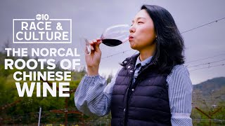 How Northern California helped create China's wine industry