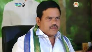 Anantapur : YSRCP Leader speaks on YS Jagan Prajasankalpayatra \u0026 Birthday Programme