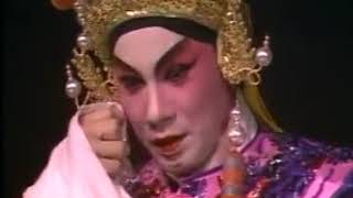 Cantonese Opera \