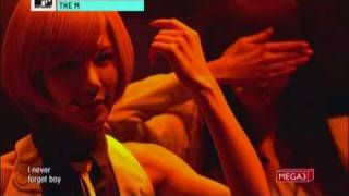 [HD720p] After School - Because of You @ MTV The M 100124