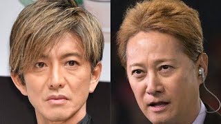 木村拓哉　中居正広〝女性トラブル〟に無言の怒り…ＳＭＡＰ映像お蔵入りを超える「深刻ダメージ」