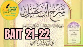 09.  Syarah Ibnu Aqil | Bait Ke 21 dan 22 | Semua Huruf Di Bina | الفية