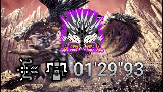 MHWI 歴戦悉くを滅ぼすネルギガンテ 弓×ヘビィ 01’29”93 / Tempered Ruiner Nergigante Bow × HBG