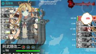 艦これ　2016　冬イベント　Ｅ-3【乙】【最終ゲージ破壊】