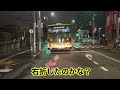 【スクーター暴走】右折レーンを直進して更にありえない運転をする😱【japan s dangerous driving reality channel】バイク乗りにまともなのはいないシリーズ