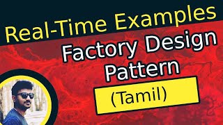 What is Factory Design Pattern in Tamil? | Factory Design Pattern Real-time Examples in Tamil