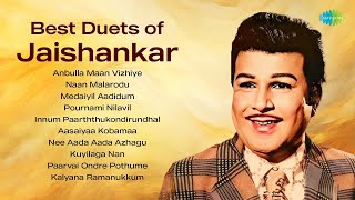 Best Duets of Jaishankar | Anbulla Maan Vizhiye | Naan Malarodu | Medaiyil Aadidum