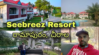 SeeBreez  Resort ramapuram| chirala# beach