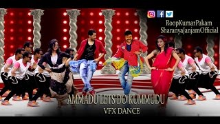 Khaidi No150 | Ammadu LetsDo Kummudu Dance | CoverDance | RoopKumarPakam | SharanyaJanjam