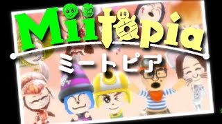 【映画予告風】しゅうゲームズミートピア実況まとめ【しゅうゲームズMAD】