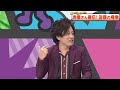 【プロ野球】セ・リーグ５年連続盗塁王の赤星憲広さんが教える盗塁の極意！【ぺこぱのまるスポ】