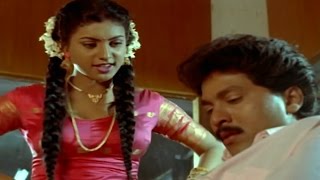 Seetharatnam Gari Abbayi || Roja Tease Vinod in Bank Love Scene || Vinod Kumar, Roja