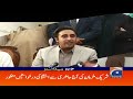 geo headlines 11 am 10th june 2021