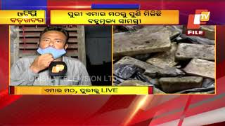 Endowment Commissioner Takes Posession Of Puri Emar Mutt, Precious Items Recovered