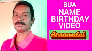 Bua Name Happy Birthday to you Video Song Happy Birthday  Song With Names