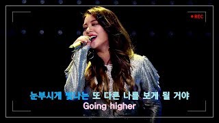 에일리 Ailee \u0026 한우총각 - Higher (Ailee focus Fancam Ver.) @ 판타스틱듀오2 Fantastic Duo 2