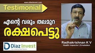 Testimonial 2 - എന്റെ വരും തലമുറ രക്ഷപെട്ടു!!! - Malayalam