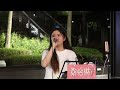 2022.09.09 鄭怡琳 琳琳 cover 09 家家 塵埃