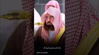 Surah Nisa in the voice of Qari Sudais #shortsfeed#shorts#youtubeshorts