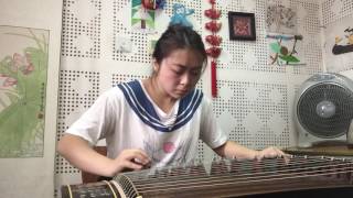 《望秦川》 guzheng player in Brisbane