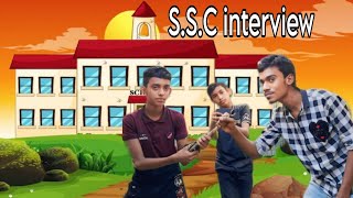 S.S.C A+|| Superhit comedy video||best short flim.||DT MD ANIK,,,