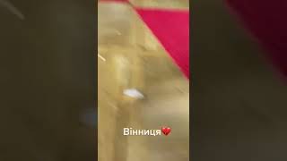 Прильот у Вінниці сьогодні. 20 загиблих.../russian rocket hit in Vinnytsia today, 20 victims 🥺