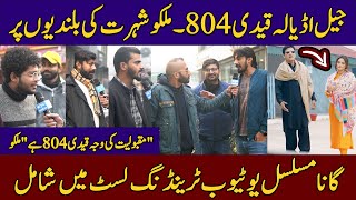 Malkoo Song "Jail Adiala Qaidi 804" Shakes Political Campaigns!