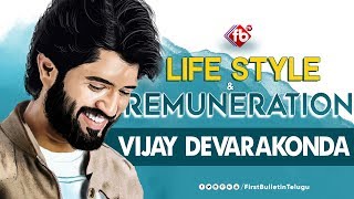 HBD Vijay Devarakonda | Lifestyle & Remuneration Of Vijay Devarakonda | Vijay Devarakonda | FB TV