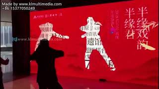 ✨ Your Shadow Comes Alive! Mind-Blowing Interactive Shadows with Kinect Technology