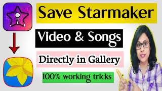 Starmaker ka song kaise save kare gallery pe/How to Download Starmaker song/starmaker song download.