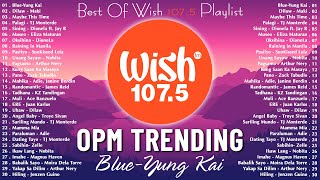 2025 Best Of Live On Wish 107.5 Bus🎧Top Trending Tagalog Songs Playlist 2025