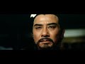 wang yu the invincible full martial arts movie