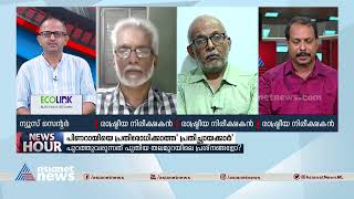 'മുഖ്യമന്ത്രിയുടെ മകളെ വിവാഹം ചെയ്തത് കൊണ്ട് നേതാവായ ആളല്ല മുഹമ്മദ് റിയാസ്'