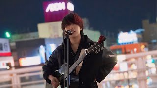 「愛しておくれ /セブンティーン」cover 弾き語り  きゃない  海老名路上ライブ 2025.1.12