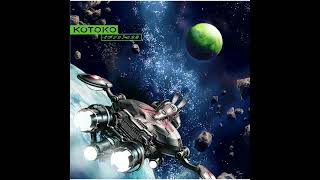 KOTOKO - ε～Epsilon～ (Audio)