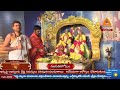 15 02 2025 ganapathi homam at srisaila devasthanam srisailam paroksha seva srisailatv