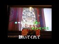 虹と雪のバラード トワ・エ・モワ 　 　作詞：河邨文一郎、作曲：村井邦彦　ふさちゃん＆サッチー　リアルコラボ　✩♪♪☆ =´∀｀人´∀｀=ﾉ♪♪✧　雪祭り☃1972年2月札幌オリンピックのテーマソング